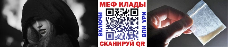 Все наркотики Чаплыгин АМФЕТАМИН  Кокаин  Меф мяу мяу  ГАШ 