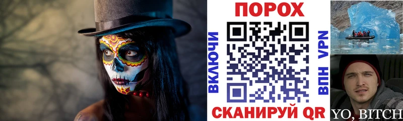 АМФ VHQ  Чаплыгин 