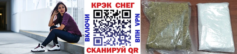 хочу   Чаплыгин  OMG как войти  COCAIN FishScale 