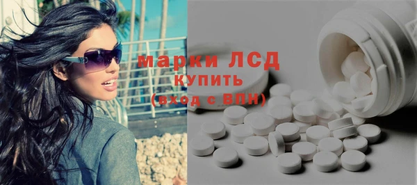дмт Алексин