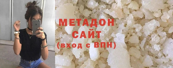 первитин Алзамай