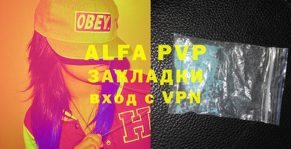 дмт Алексин