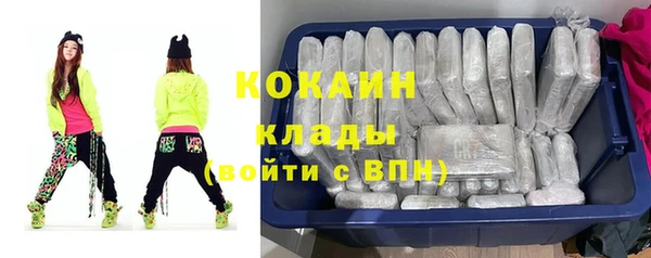 первитин Алзамай