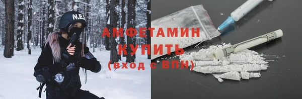 первитин Алзамай