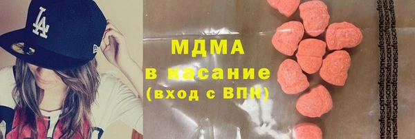 спайс Алексеевка