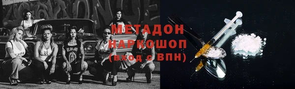 первитин Алзамай