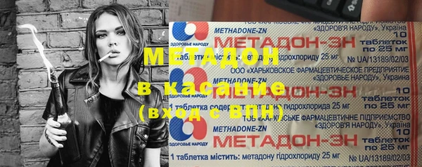 дмт Алексин