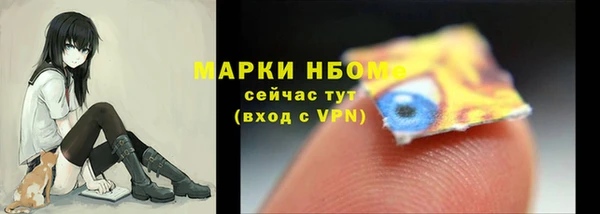 первитин Алзамай