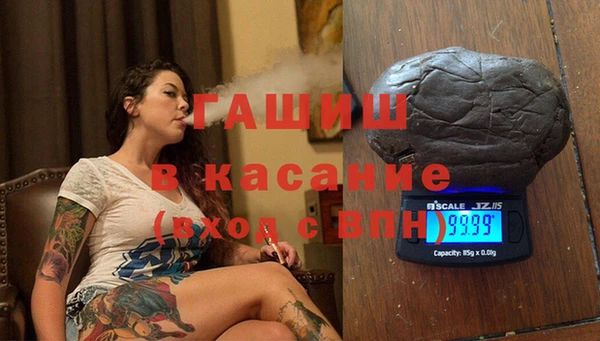 спайс Алексеевка