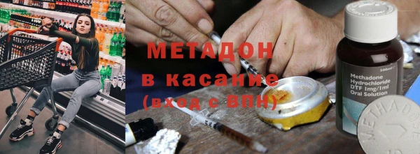 первитин Алзамай