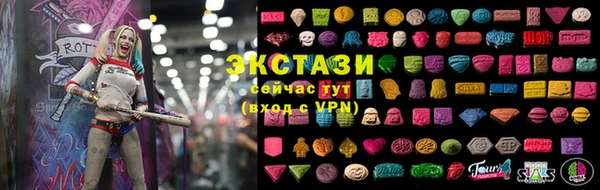 спайс Алексеевка
