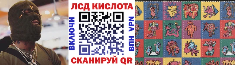 цены   OMG ссылки  даркнет какой сайт  Чаплыгин  Марки 25I-NBOMe 1,5мг 